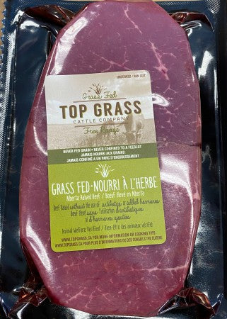 Inside Round Steak (170g)
